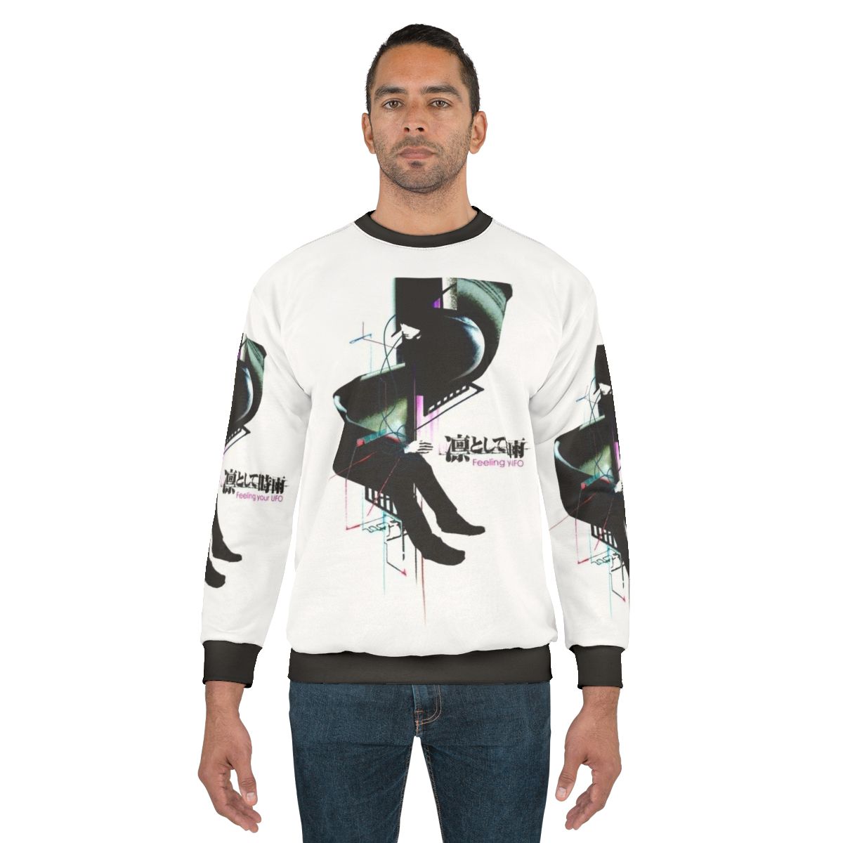 Ling Tosite Sigure Feeling Your UFO Sweatshirt