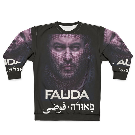Lior Raz From Fauda Netflix Series Sweatshirt