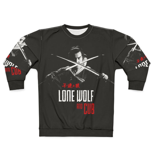 Lone Wolf and Cub Sweatshirt 2 featuring Shogun Assassin Japanese Samurai imagery