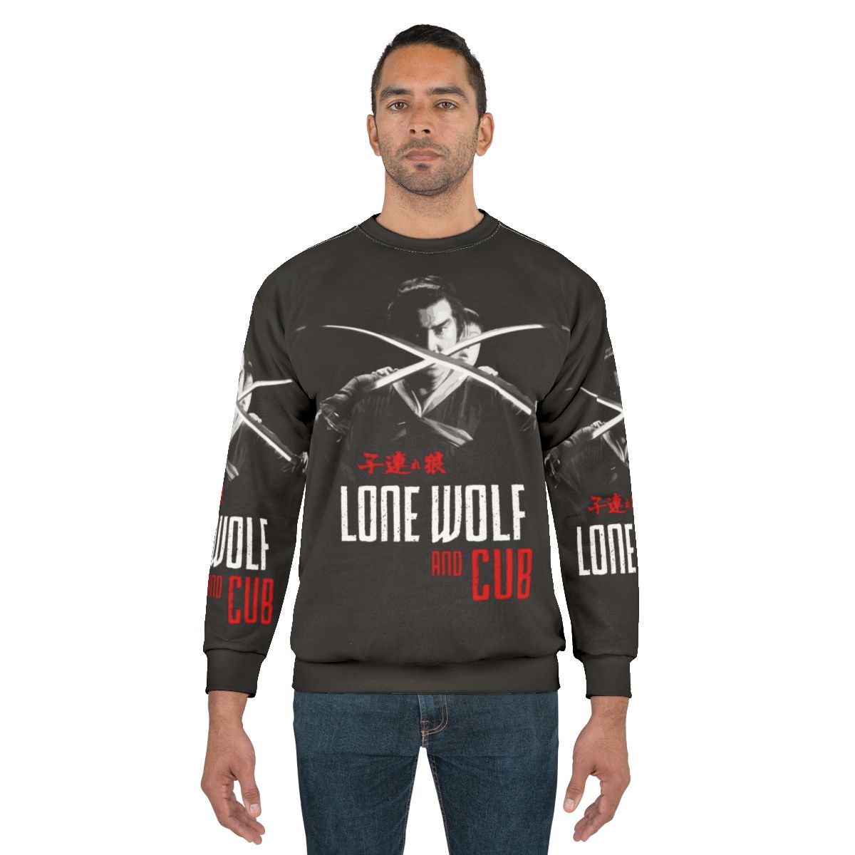 Lone Wolf and Cub Sweatshirt 2 featuring Shogun Assassin Japanese Samurai imagery