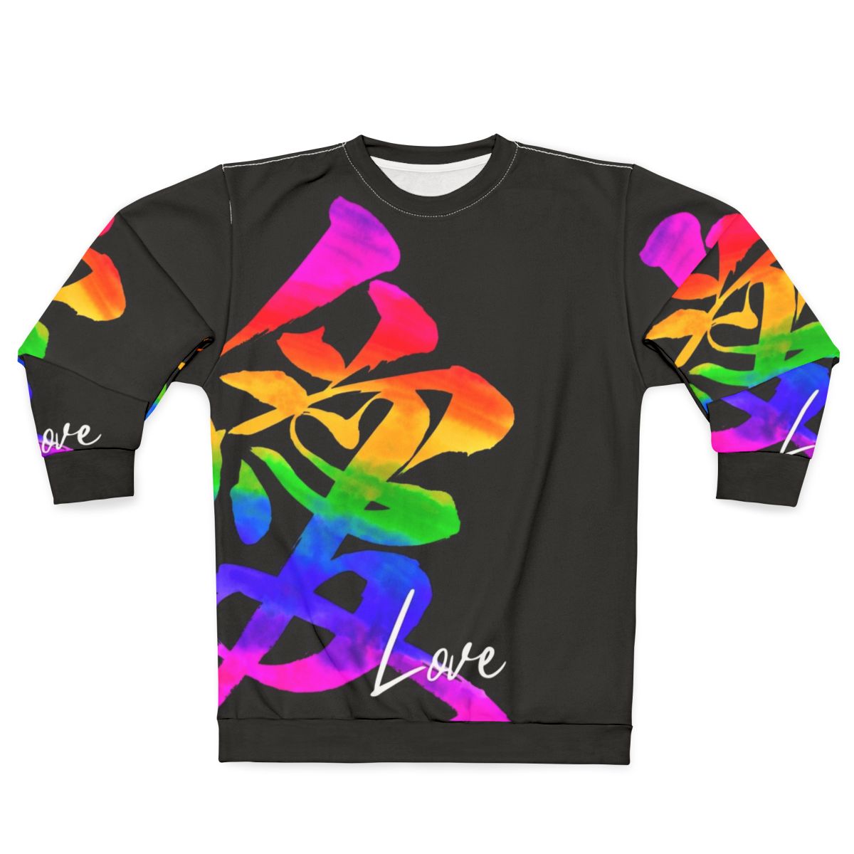 Love Ai Japanese Calligraphy Sweatshirt with Kanji Art and LGBTQ Pride Design