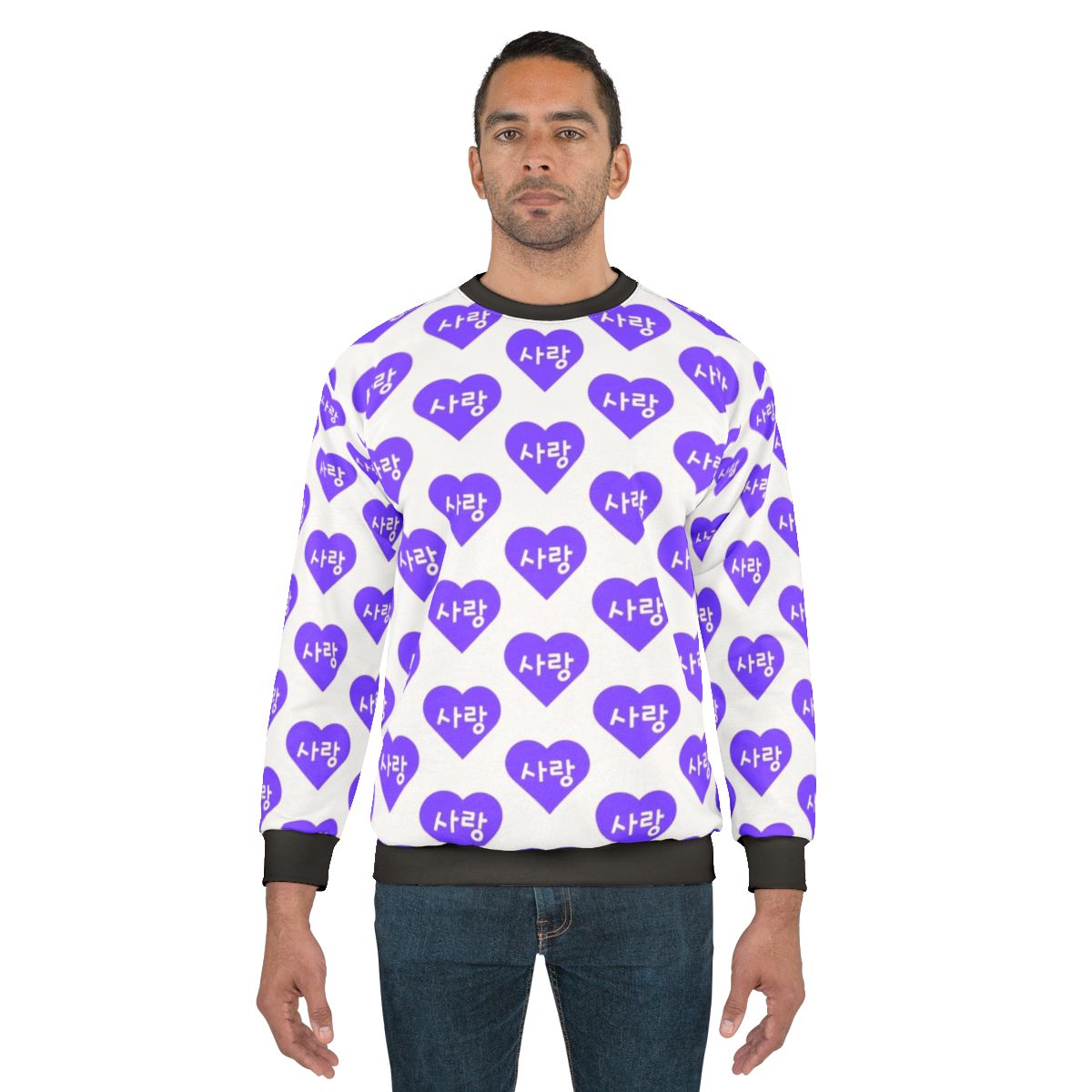 Purple heart Korean style sweatshirt