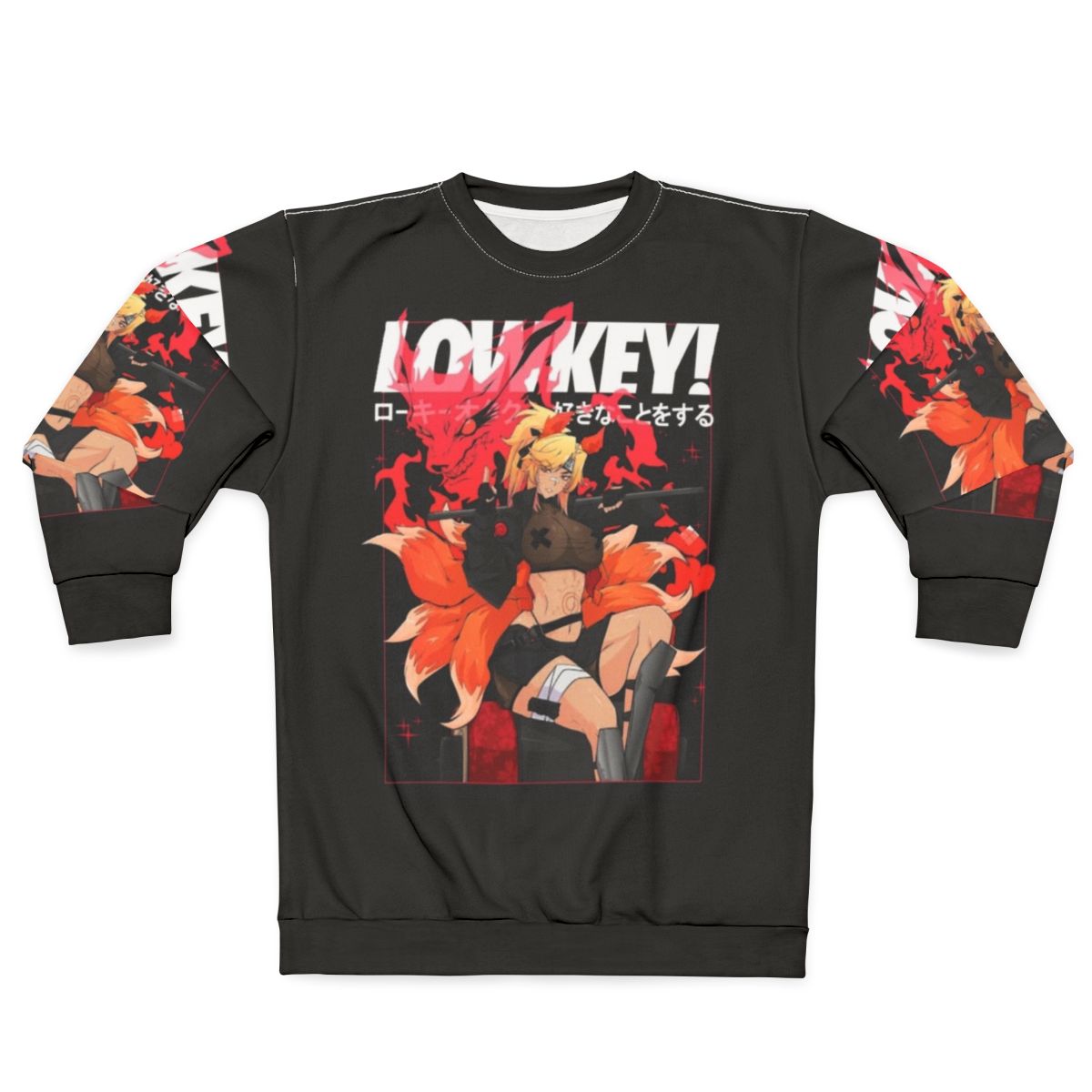 Lowkey Anime Sweatshirt - Anime Hoodie Fashion
