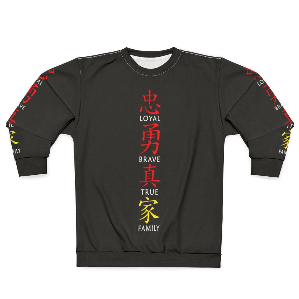Loyal, Brave, True Family Sweatshirt featuring Mulan design