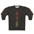 Loyal, Brave, True Family Sweatshirt featuring Mulan design