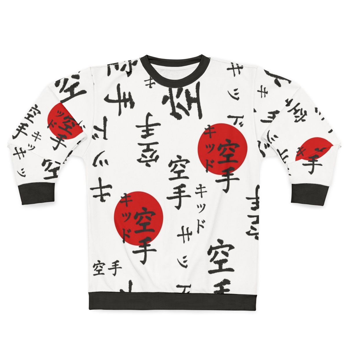 Stranger Things Lucas Karate Kid Inspired Sweatshirt