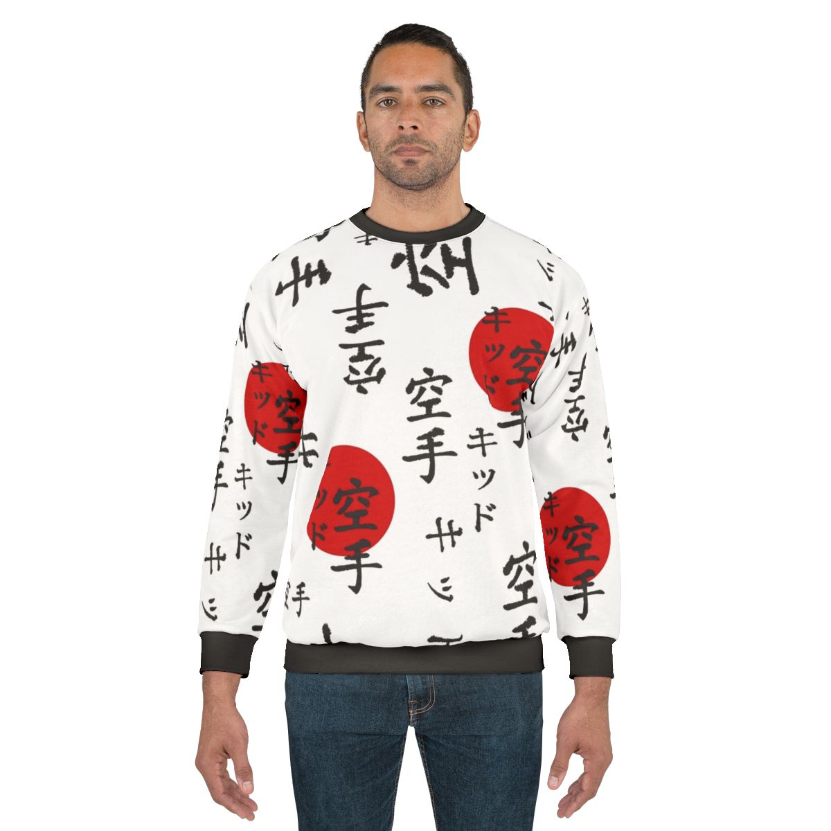Stranger Things Lucas Karate Kid Inspired Sweatshirt