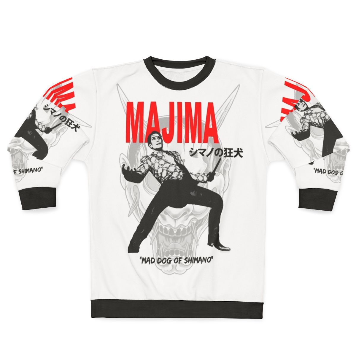 Majima "Mad Dog of Shimano" Sweatshirt - Yakuza Inspired Gaming Apparel