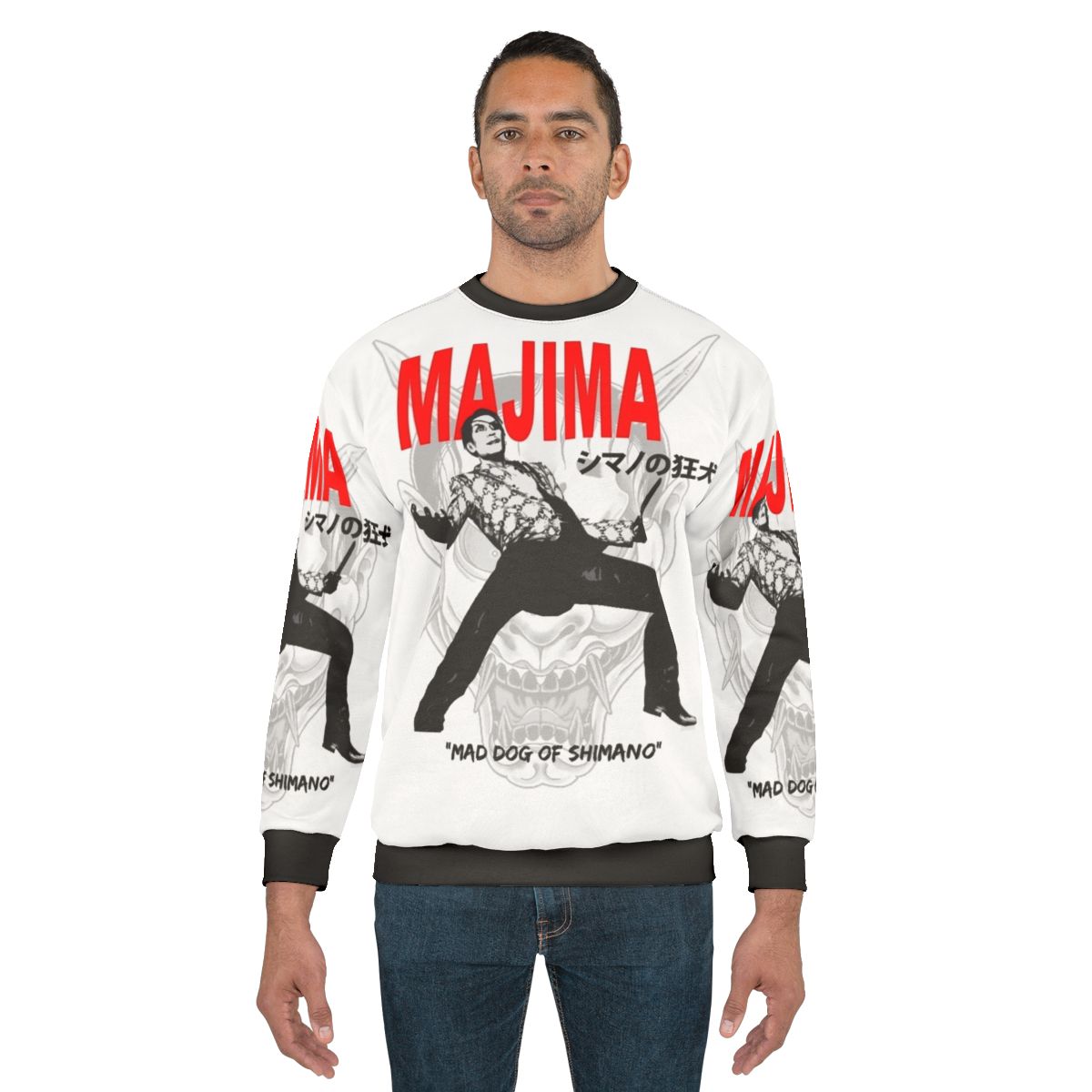 Majima "Mad Dog of Shimano" Sweatshirt - Yakuza Inspired Gaming Apparel