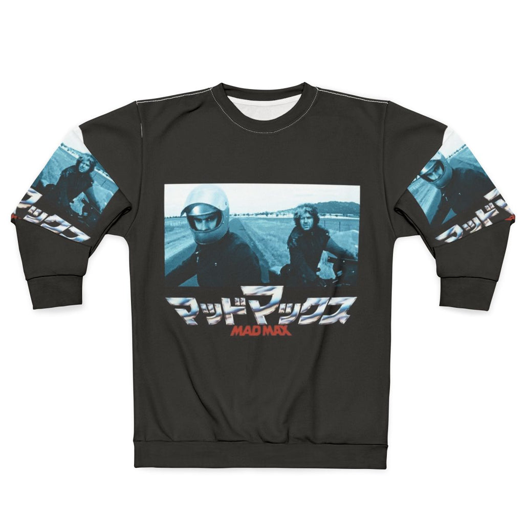 Post-apocalyptic "Marauders" sweatshirt with Mad Max-inspired design