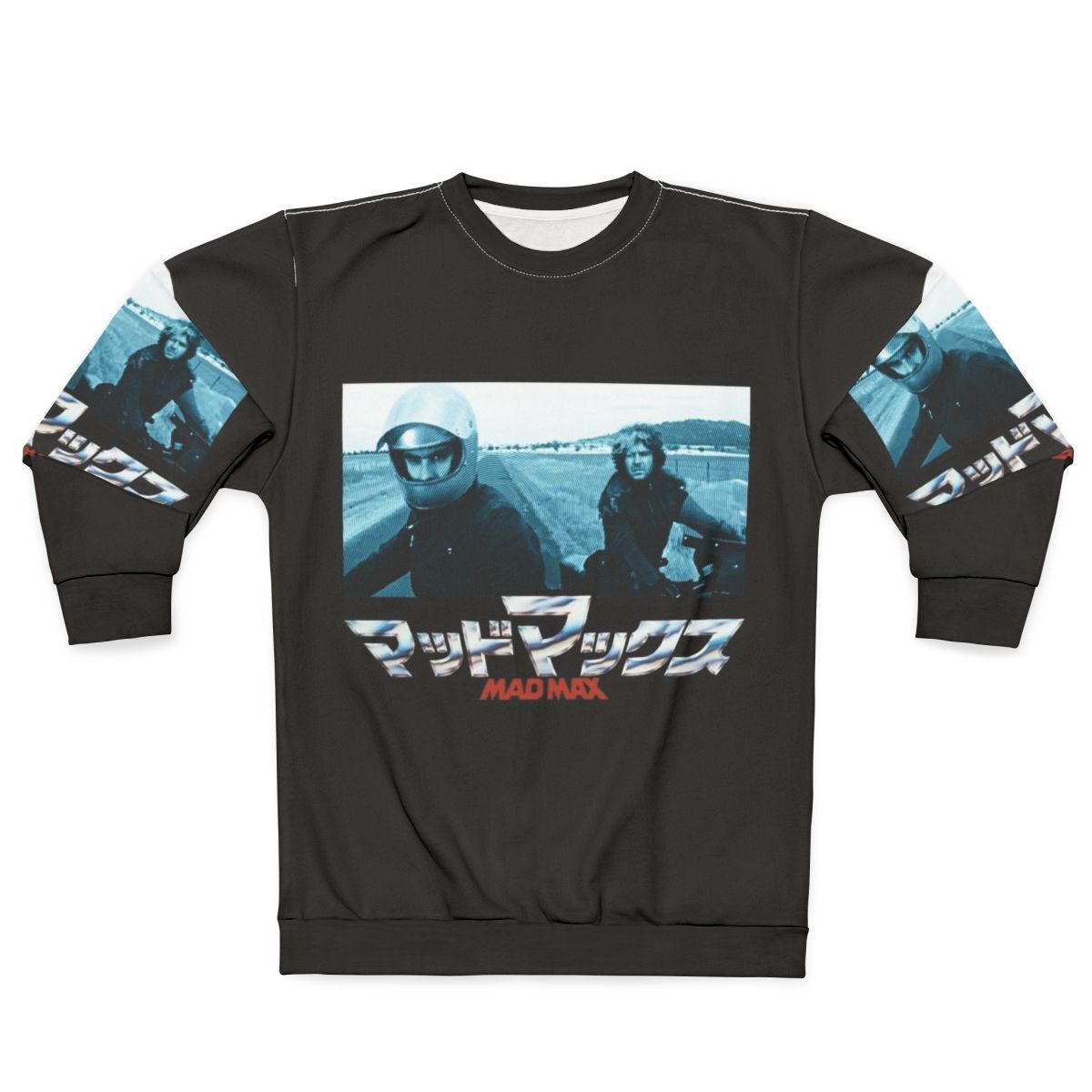 Post-apocalyptic "Marauders" sweatshirt with Mad Max-inspired design