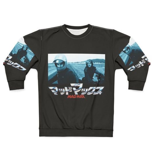 Post-apocalyptic "Marauders" sweatshirt with Mad Max-inspired design