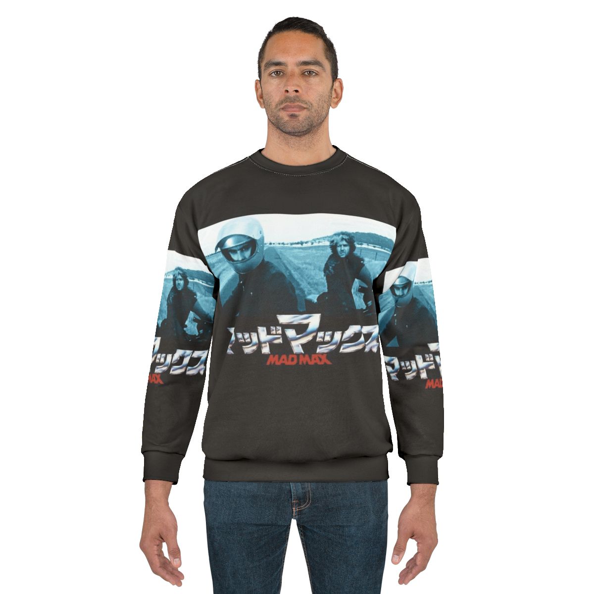Post-apocalyptic "Marauders" sweatshirt with Mad Max-inspired design
