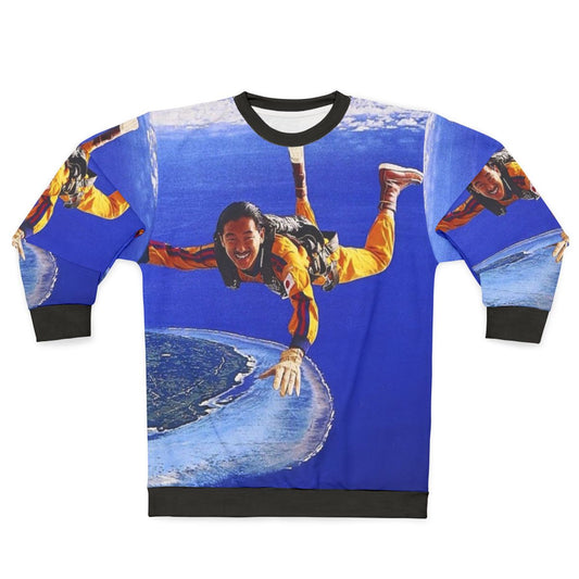 Masayoshi Takanaka All Of Me Sweatshirt