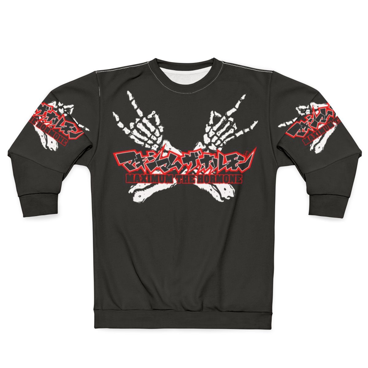 Maximum The Hormone Classic Japanese Metal Band Sweatshirt