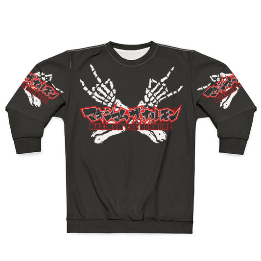 Maximum The Hormone Classic Japanese Metal Band Sweatshirt