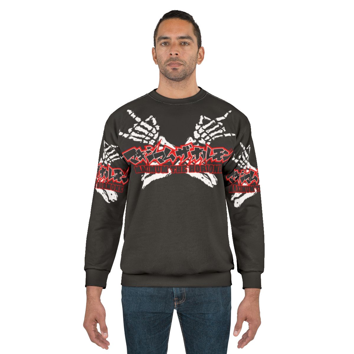 Maximum The Hormone Classic Japanese Metal Band Sweatshirt