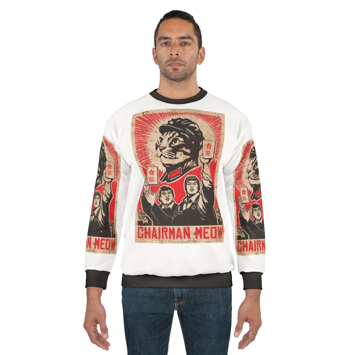 Mao Cat Meme Graphic Sweatshirt