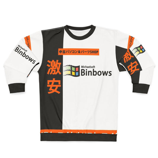 Michaelsoft Binbows Drip Sweatshirt