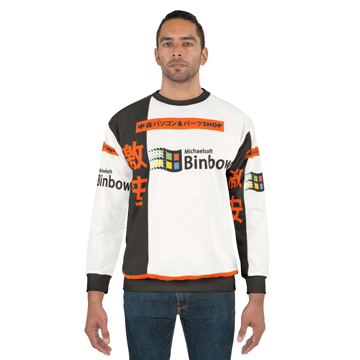 Michaelsoft Binbows Drip Sweatshirt