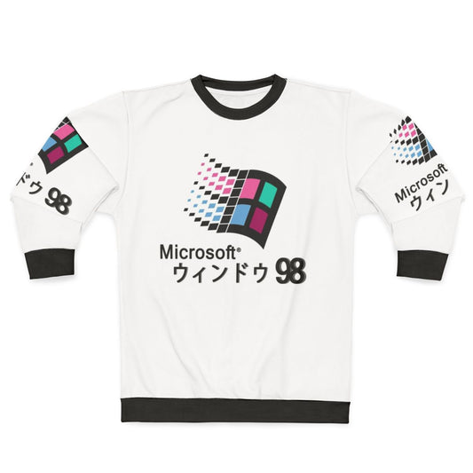 Retro Windows 98 Vaporwave Sweatshirt