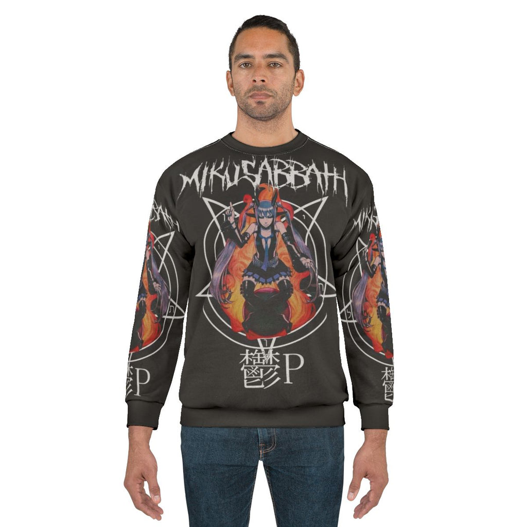 Miku Sabbath Heavy Metal Sweatshirt