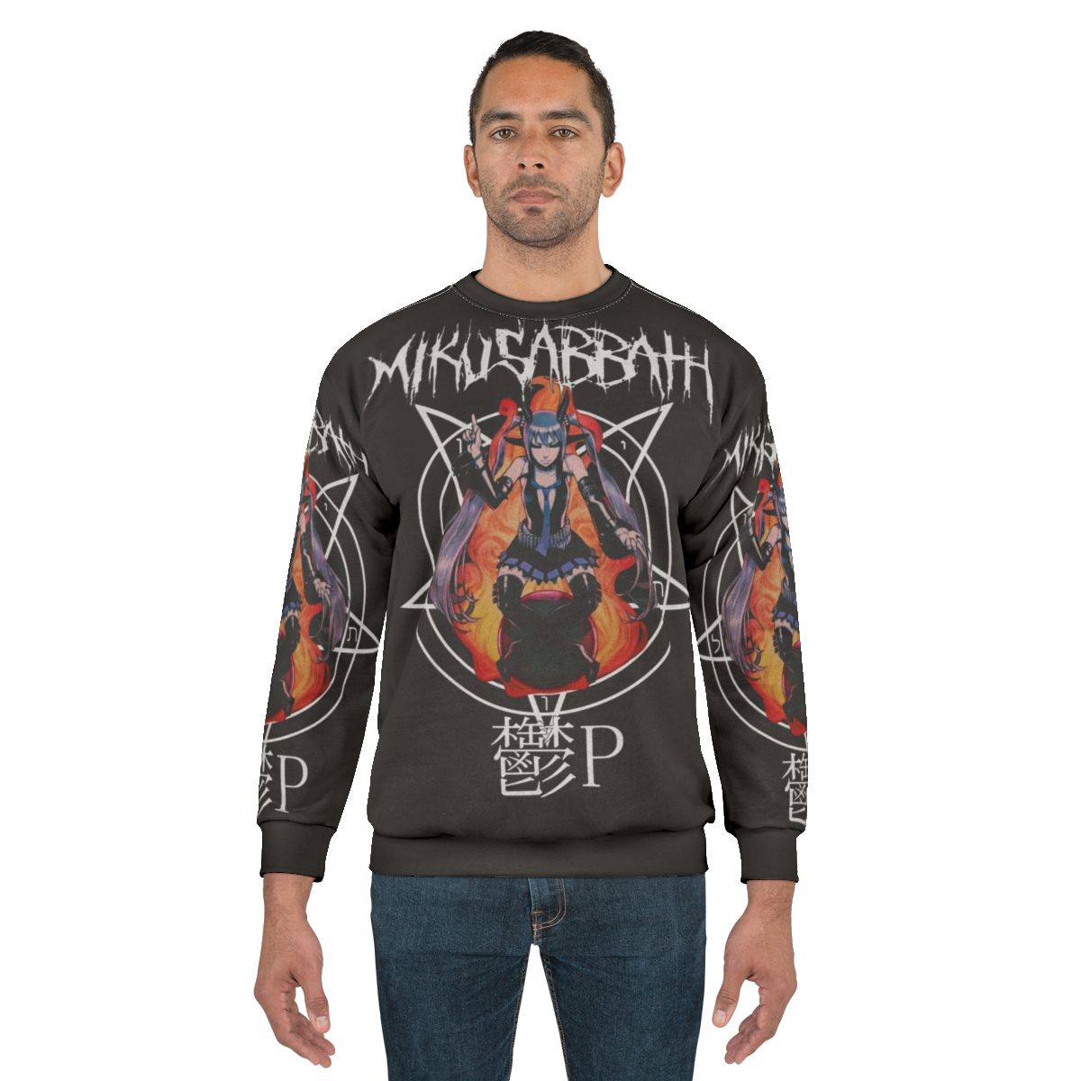 Miku Sabbath Heavy Metal Sweatshirt