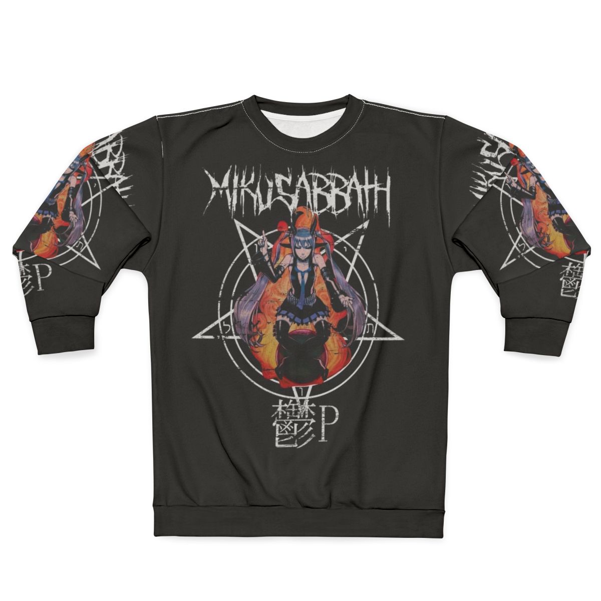 Hatsune Miku "Mikusabbath" Vocaloid Sweatshirt