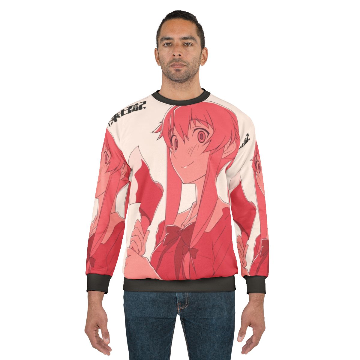 Mirai Nikki Anime Yuno Gasai Sweatshirt