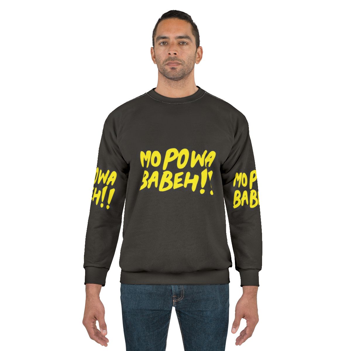 More Power Baby Graphic Sweatshirt