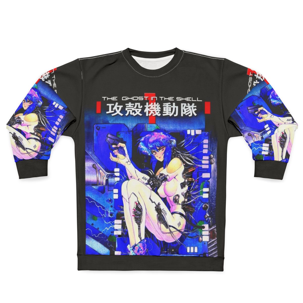 Mokoto Ghost In The Shell Sweatshirt