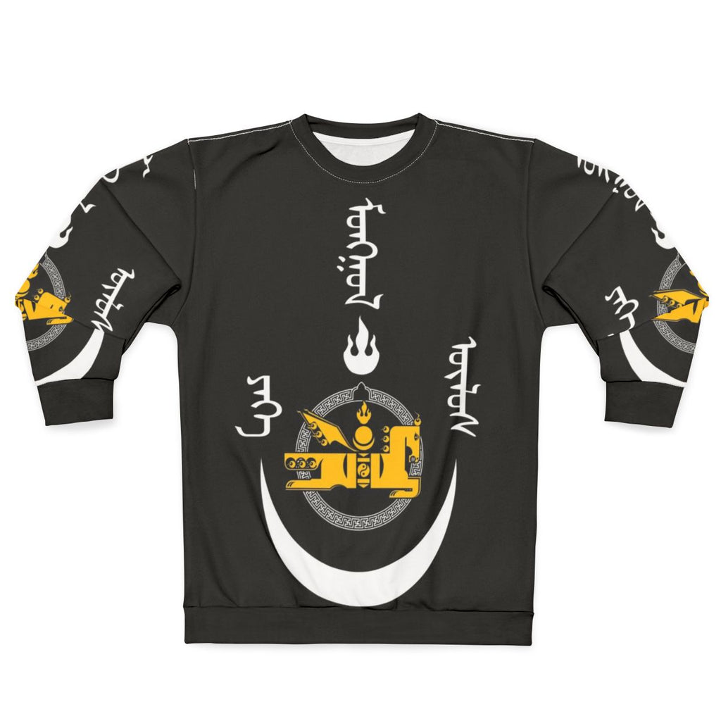 Mongol Empire Sweatshirt featuring Genghis Khan inspired design