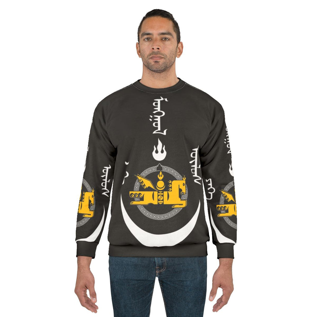 Mongol Empire Sweatshirt featuring Genghis Khan inspired design