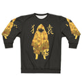 Monogatari Series Suruga Monkey Stained Sweatshirt