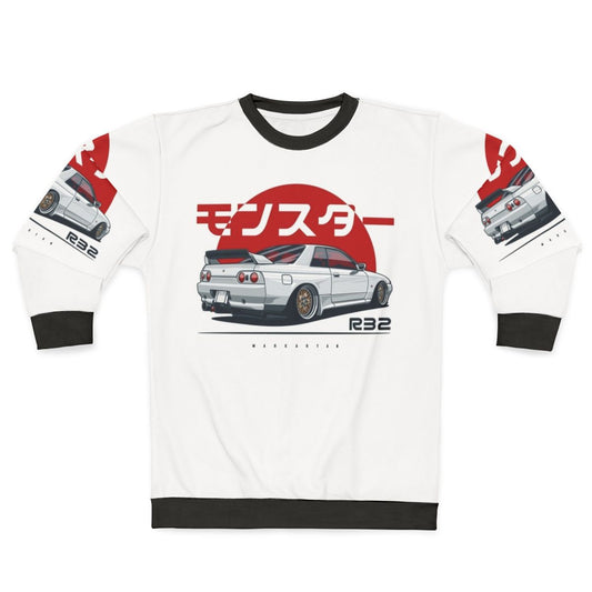 Monster Skyline R32 GTR JDM Sweatshirt