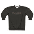 Dune 'Muad'Dib' Minimalist Sweatshirt Design