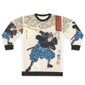 Musashi Miyamoto Samurai Inspired Sweatshirt