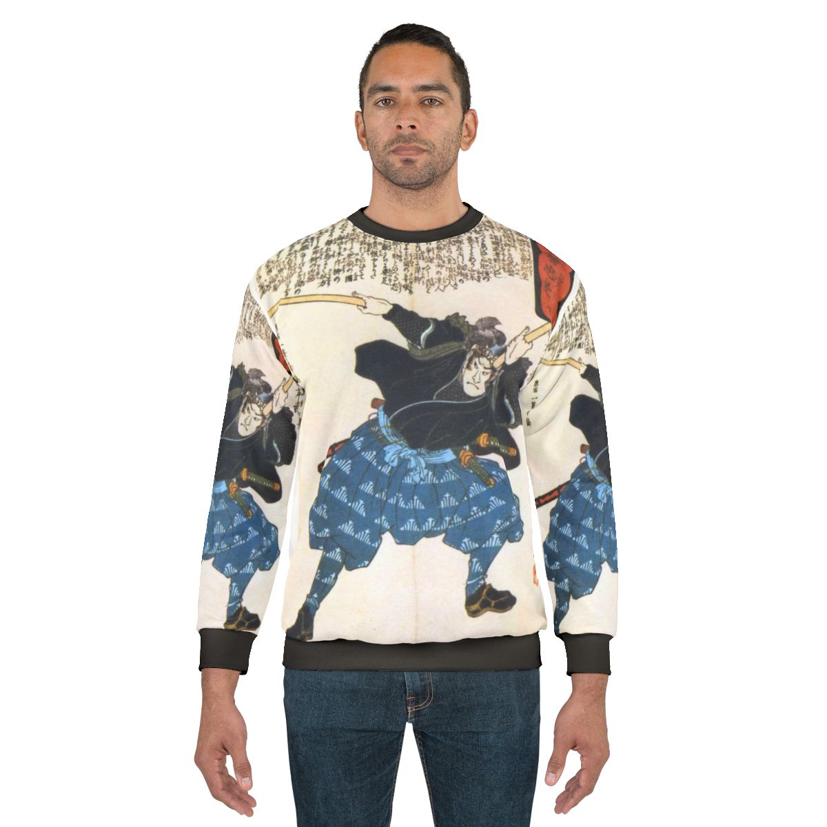 Musashi Miyamoto Samurai Inspired Sweatshirt