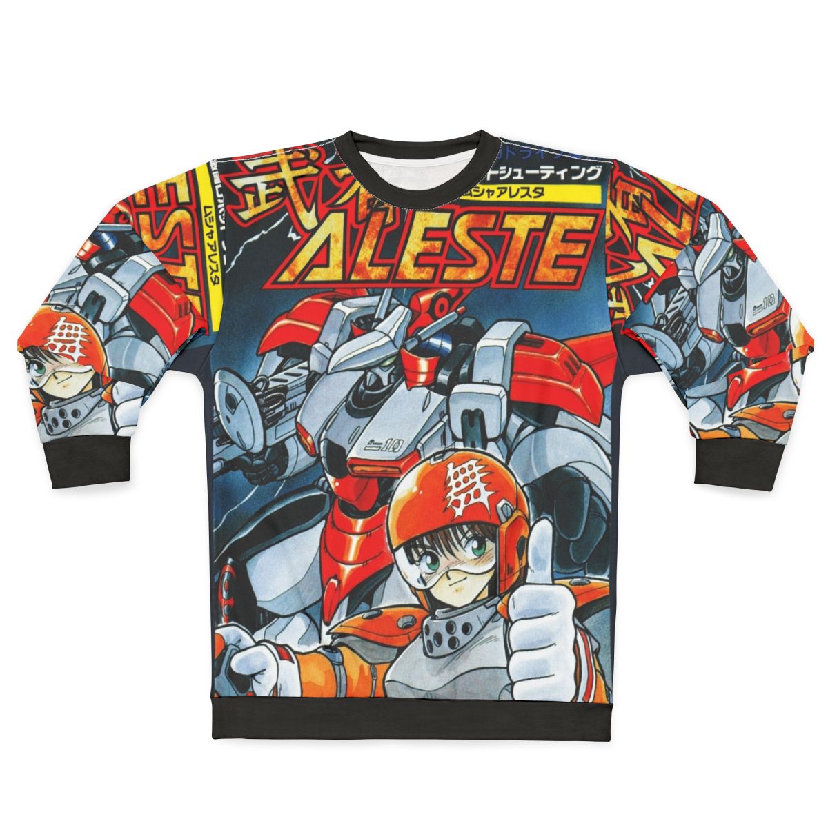 Musha Aleste Retro Gaming Sweatshirt