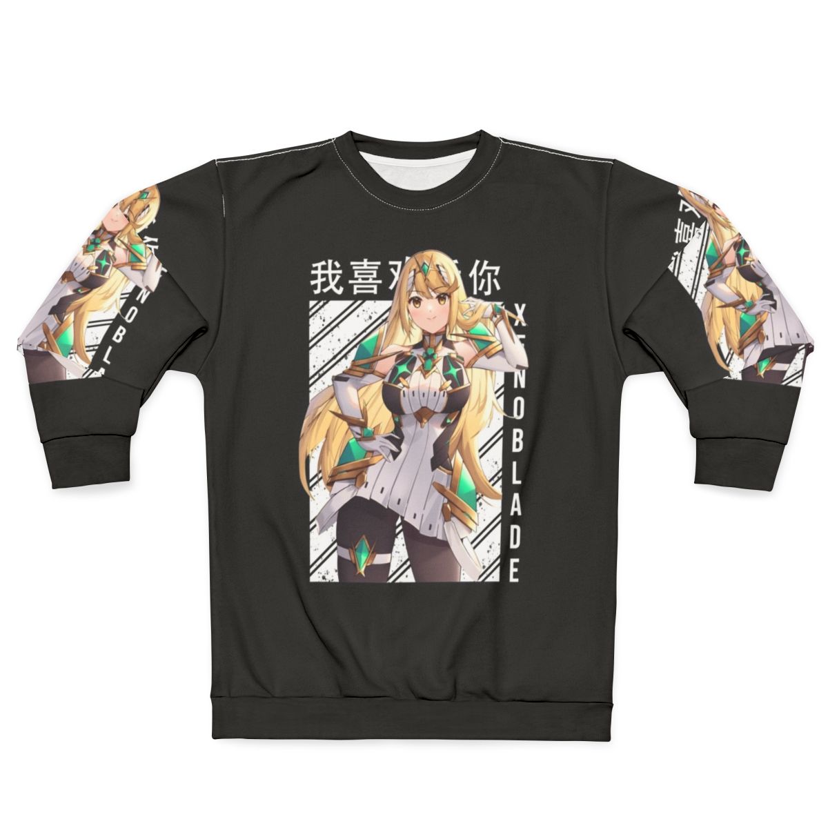 Mythra Xenoblade Chronicles Sweatshirt