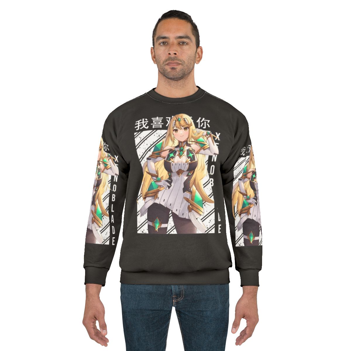 Mythra Xenoblade Chronicles Sweatshirt
