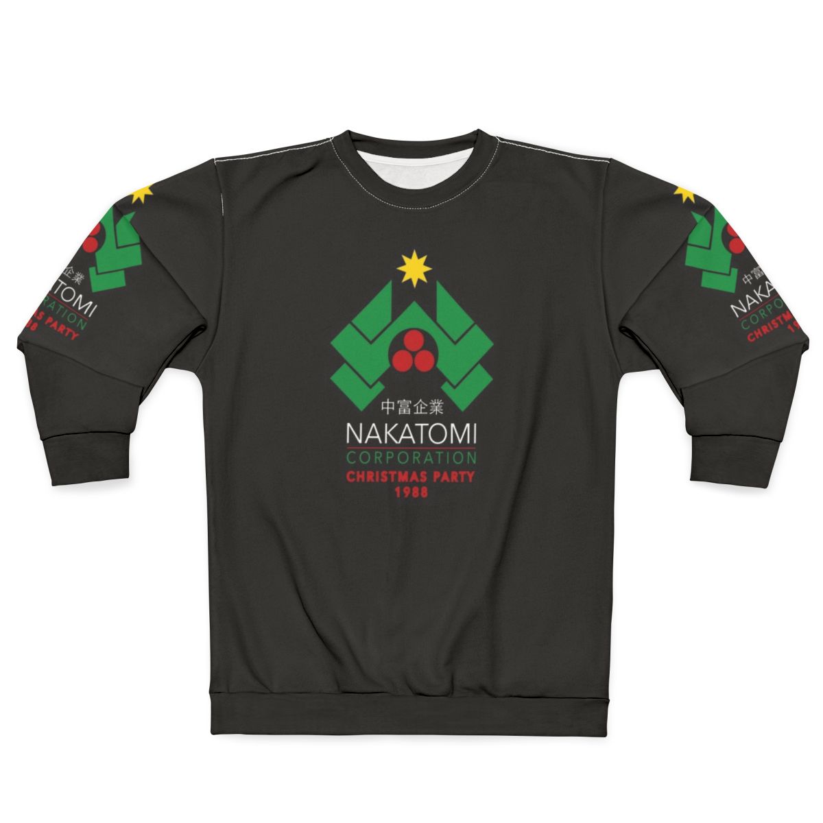 Retro Nakatomi Corporation Christmas Party Sweatshirt featuring Die Hard movie references
