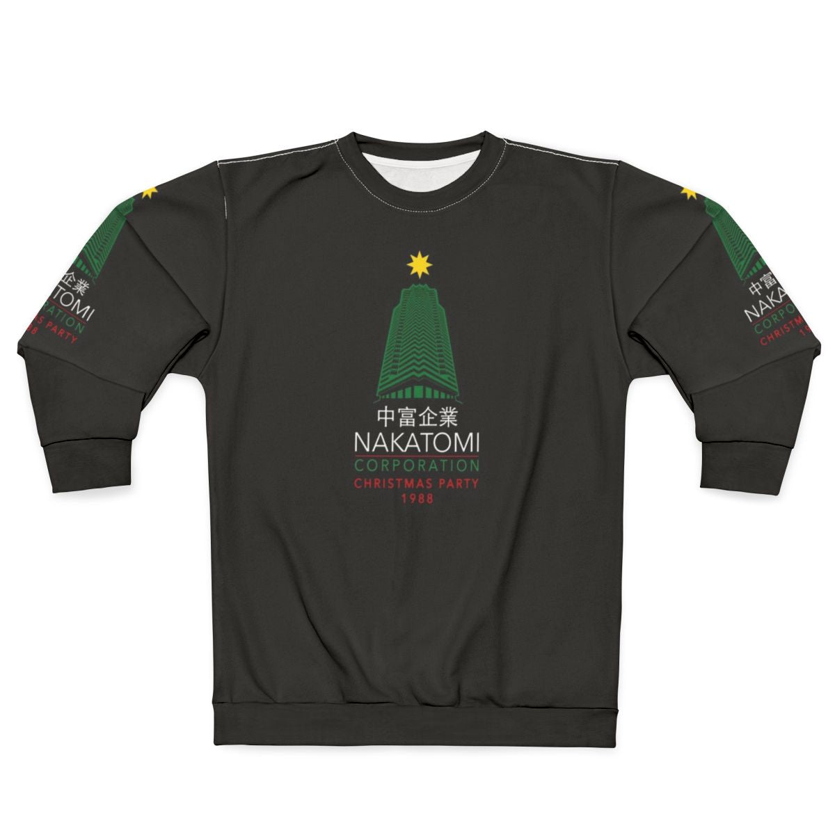 Nakatomi Corporation Christmas Party Die Hard Retro 80s Sweatshirt
