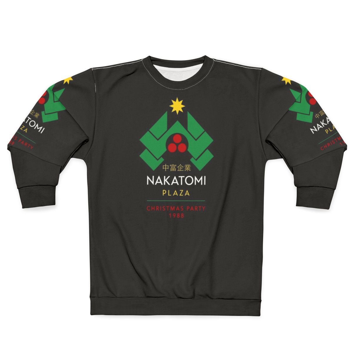 Nakatomi Plaza Christmas Party 1988 Retro 80s Sweatshirt