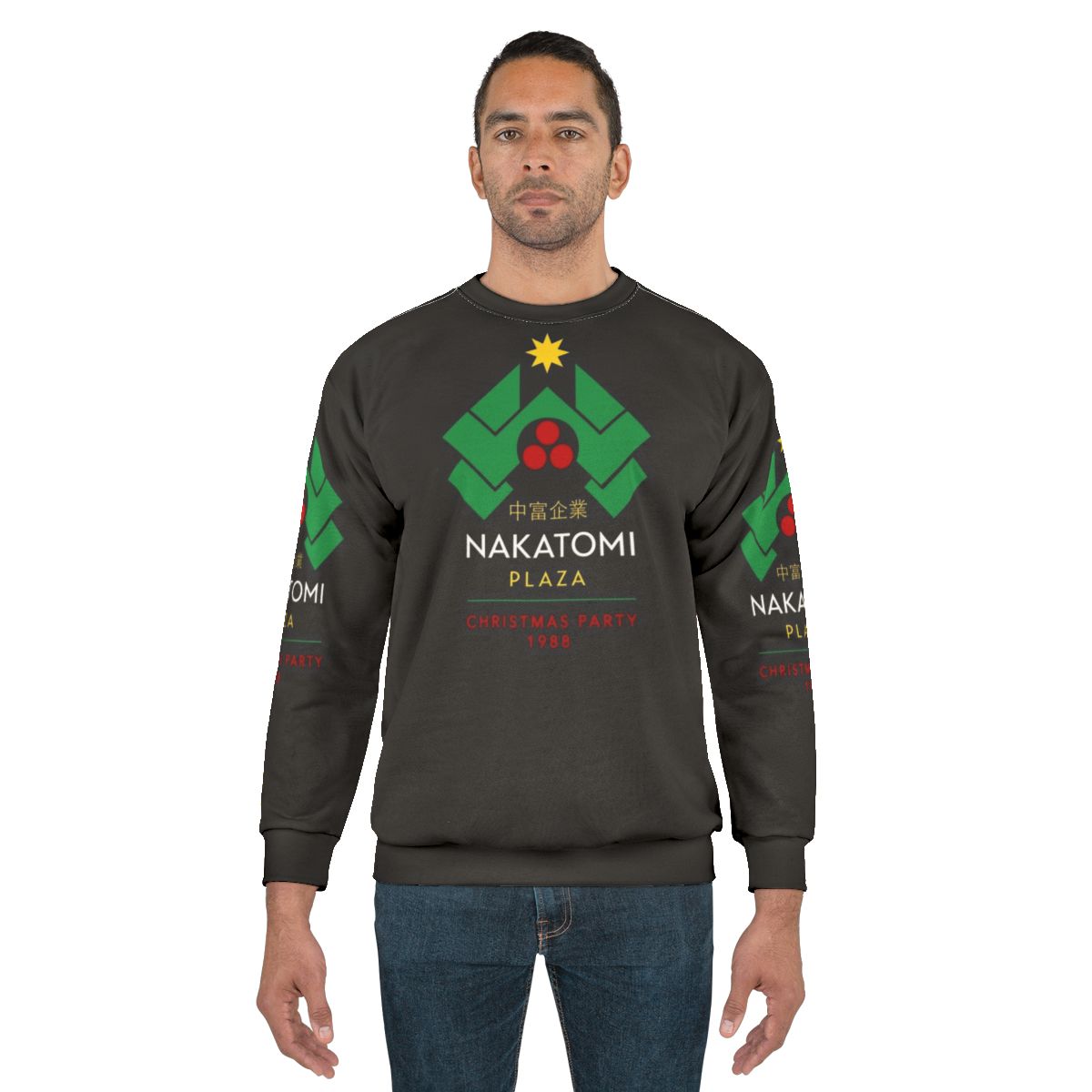 Nakatomi Plaza Christmas Party 1988 Retro 80s Sweatshirt