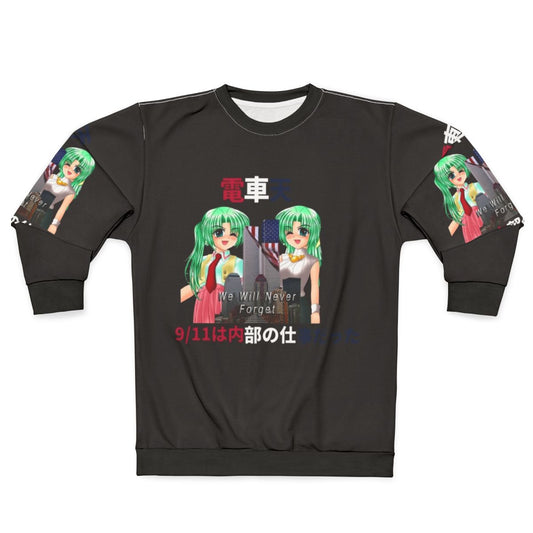 Never Forget Anime Sweatshirt