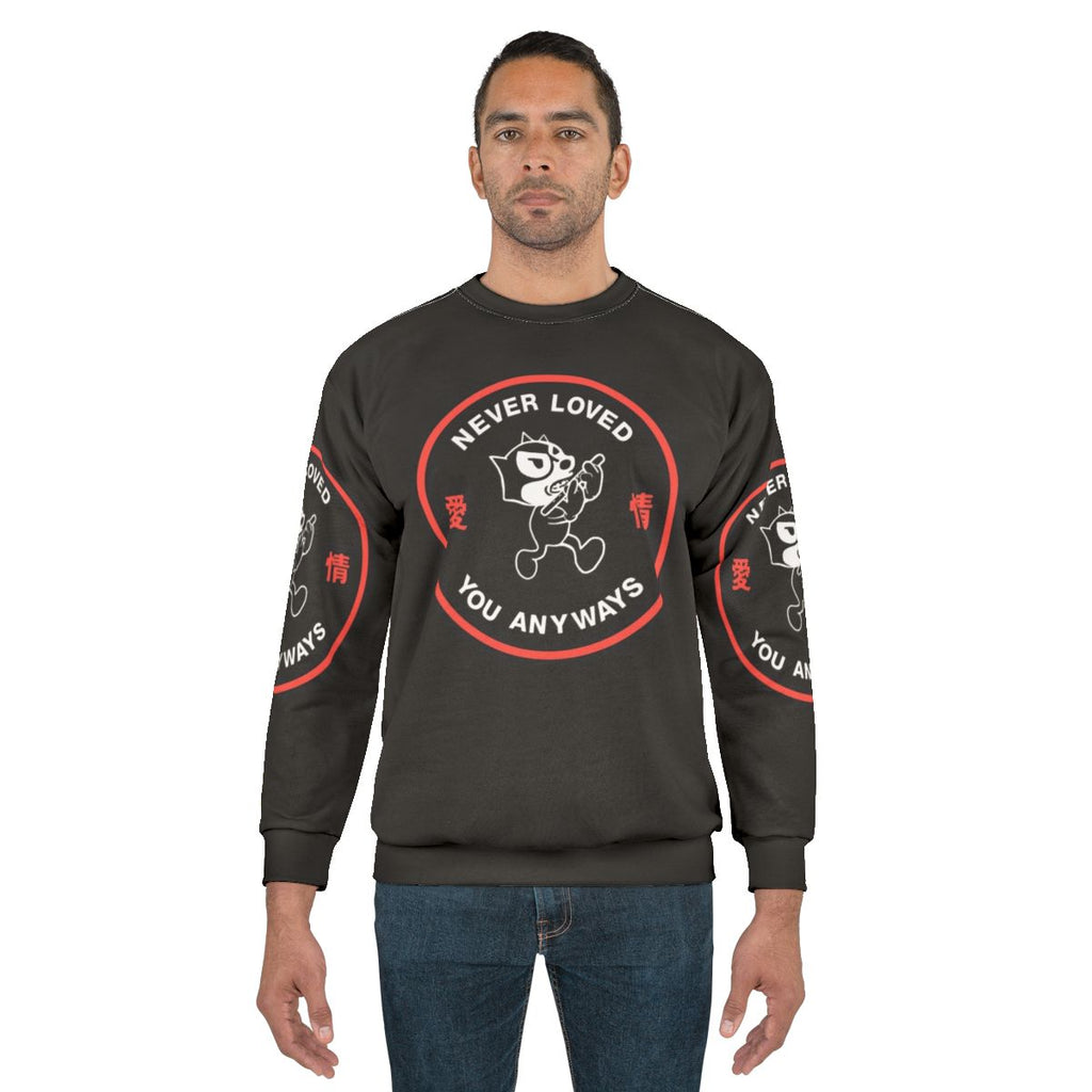 Vintage 90s Never Loved Sweatshirt