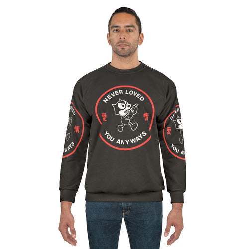 Vintage 90s Never Loved Sweatshirt