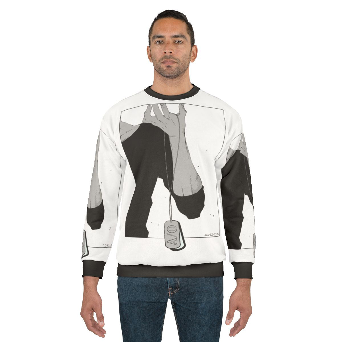 Nicolas Brown Anime Manga Sweatshirt