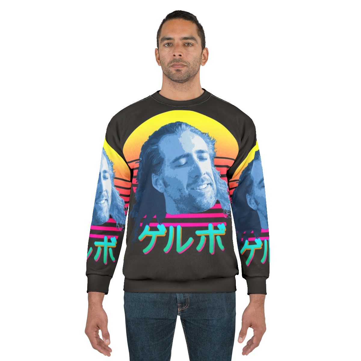 Nicolas Cage sweatshirt with 80s vaporwave and synthwave design